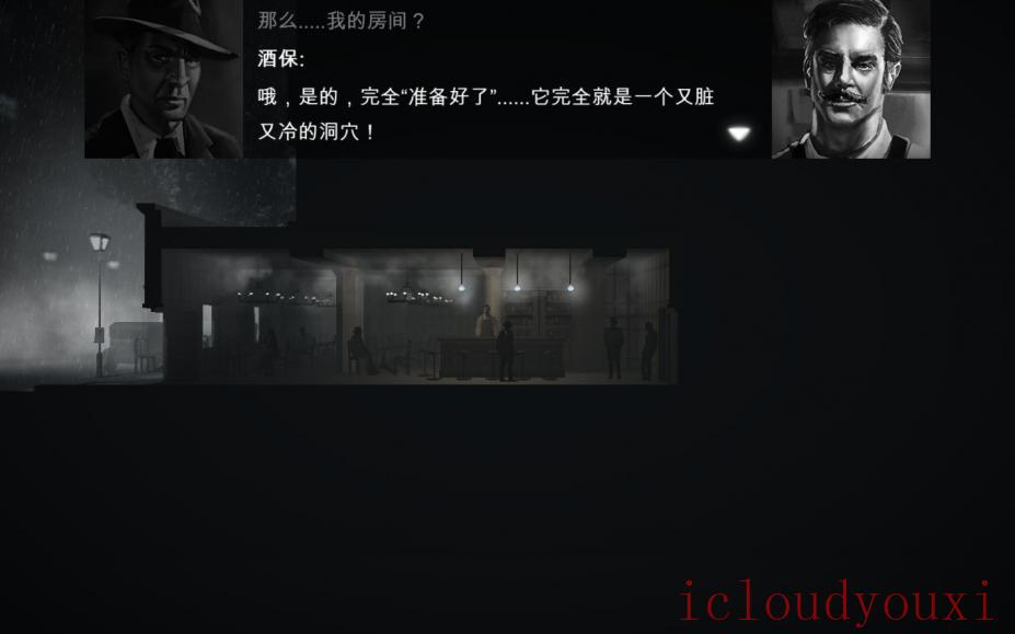 黑白雨夜简体中文云游戏截图3