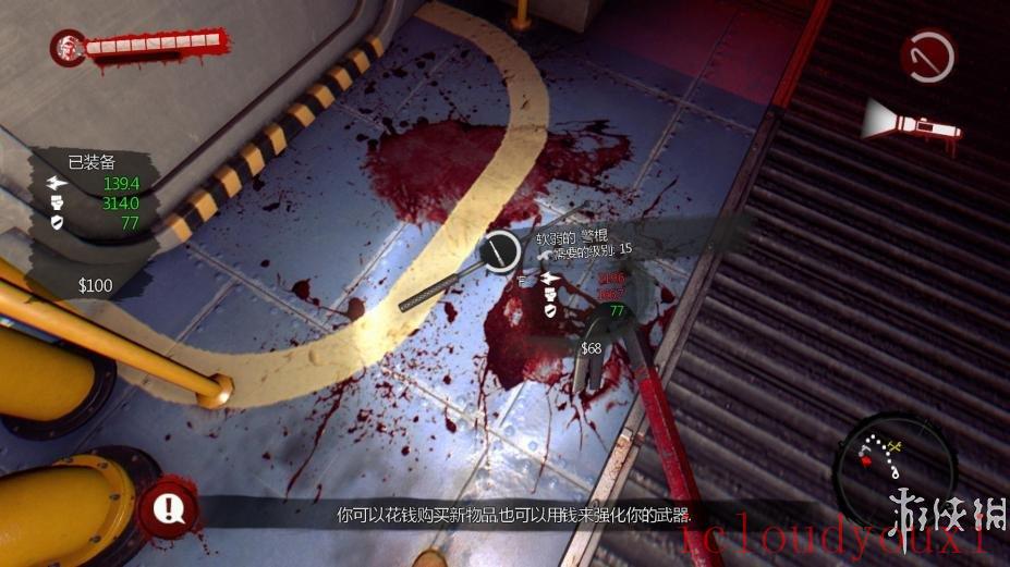 死亡岛：激流简中文云游戏截图4