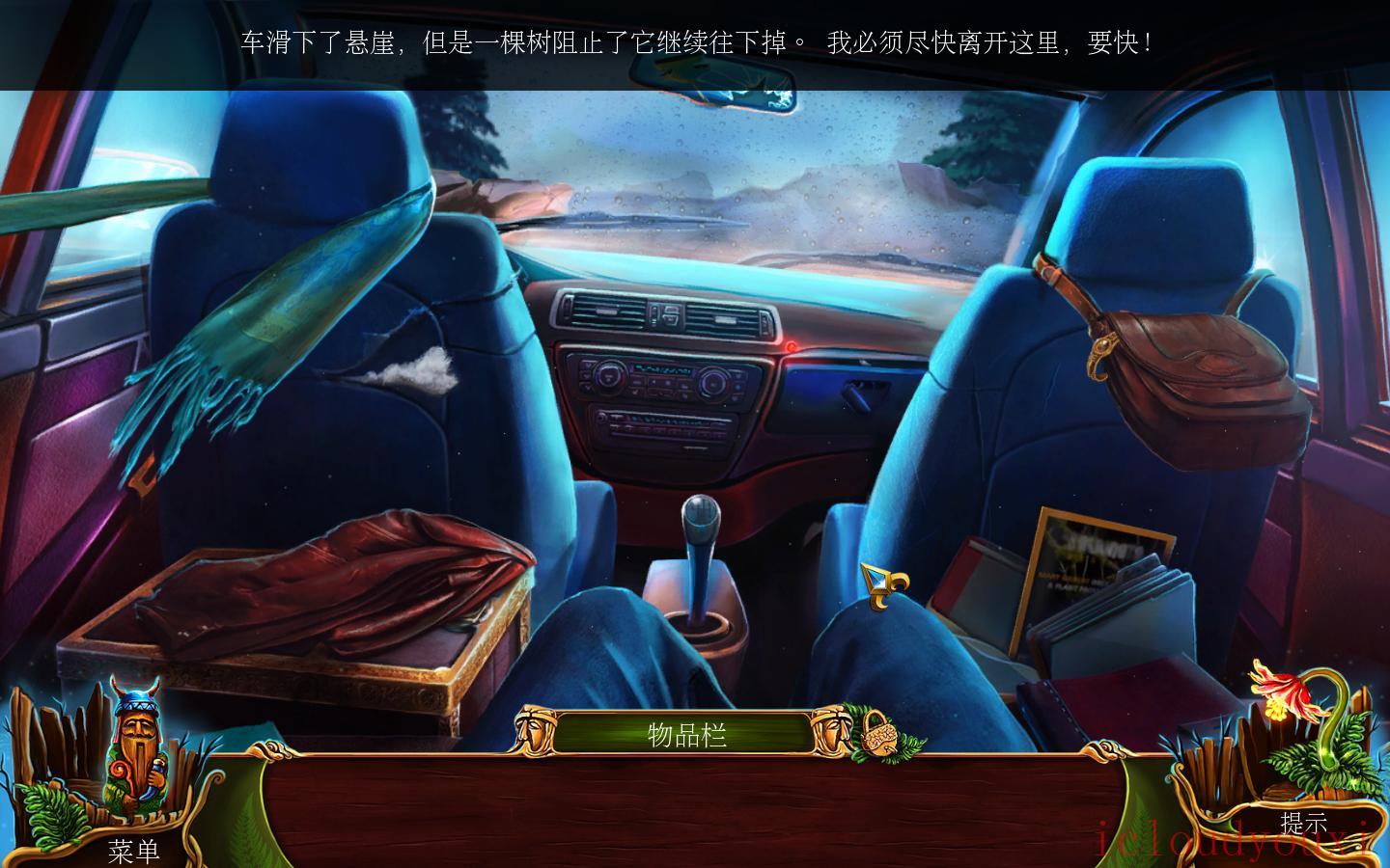黄昏：斯拉夫寓言简体中文云游戏截图2