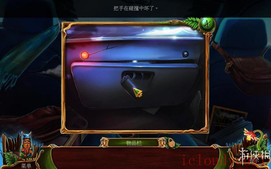 黄昏：斯拉夫寓言简体中文云游戏截图3