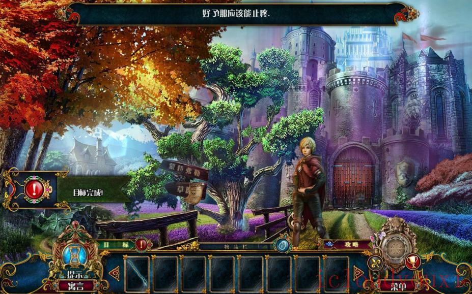 黑暗寓言9：沙女王简体中文云游戏截图4