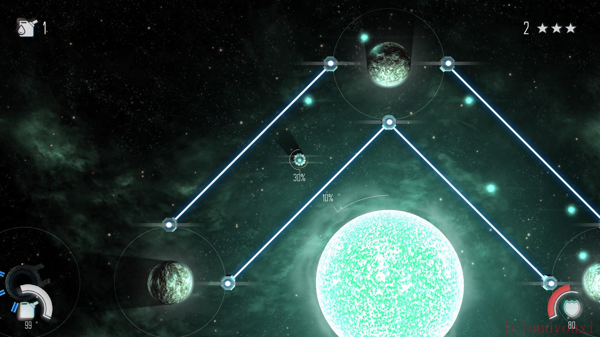 恒星熔解云游戏截图2