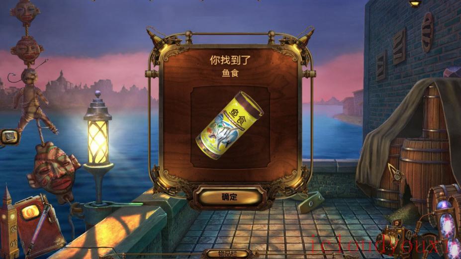 夺魂：血色仪式中文云游戏截图3
