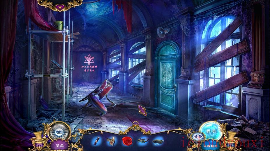 危险游戏2：魔术师中文云游戏截图3