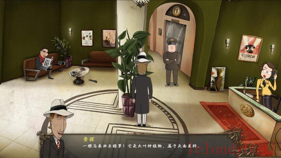 梦商会中文云游戏截图4