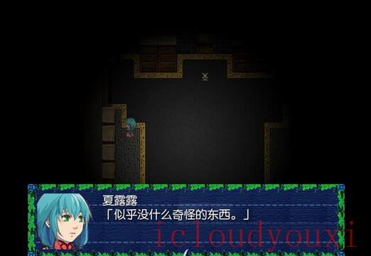 重绘记忆中文云游戏截图3