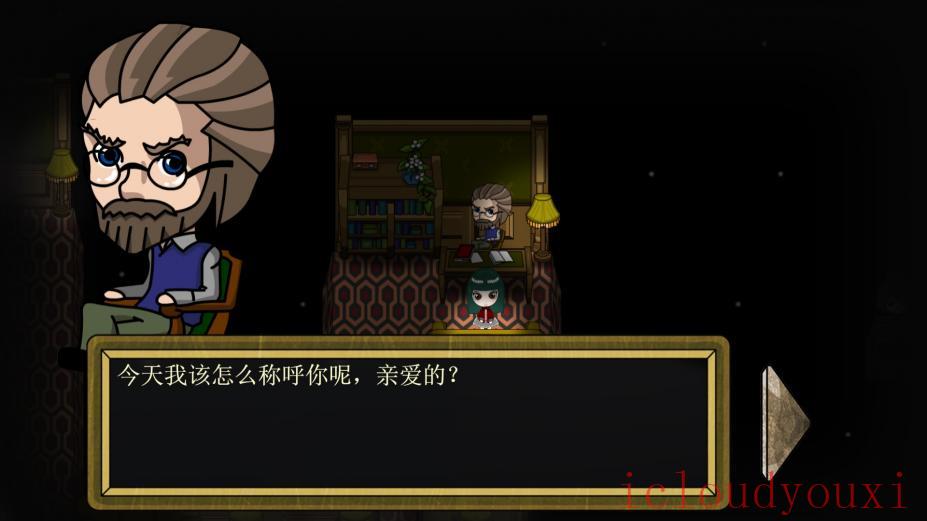 镜中的我简体中文云游戏截图3