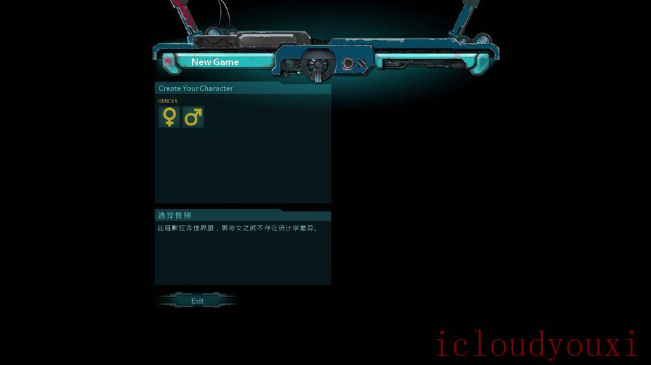 暗影狂奔：归来中文云游戏截图3