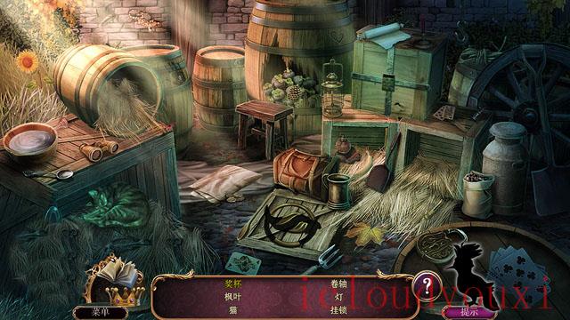 觉醒7：金色年华中文云游戏截图3