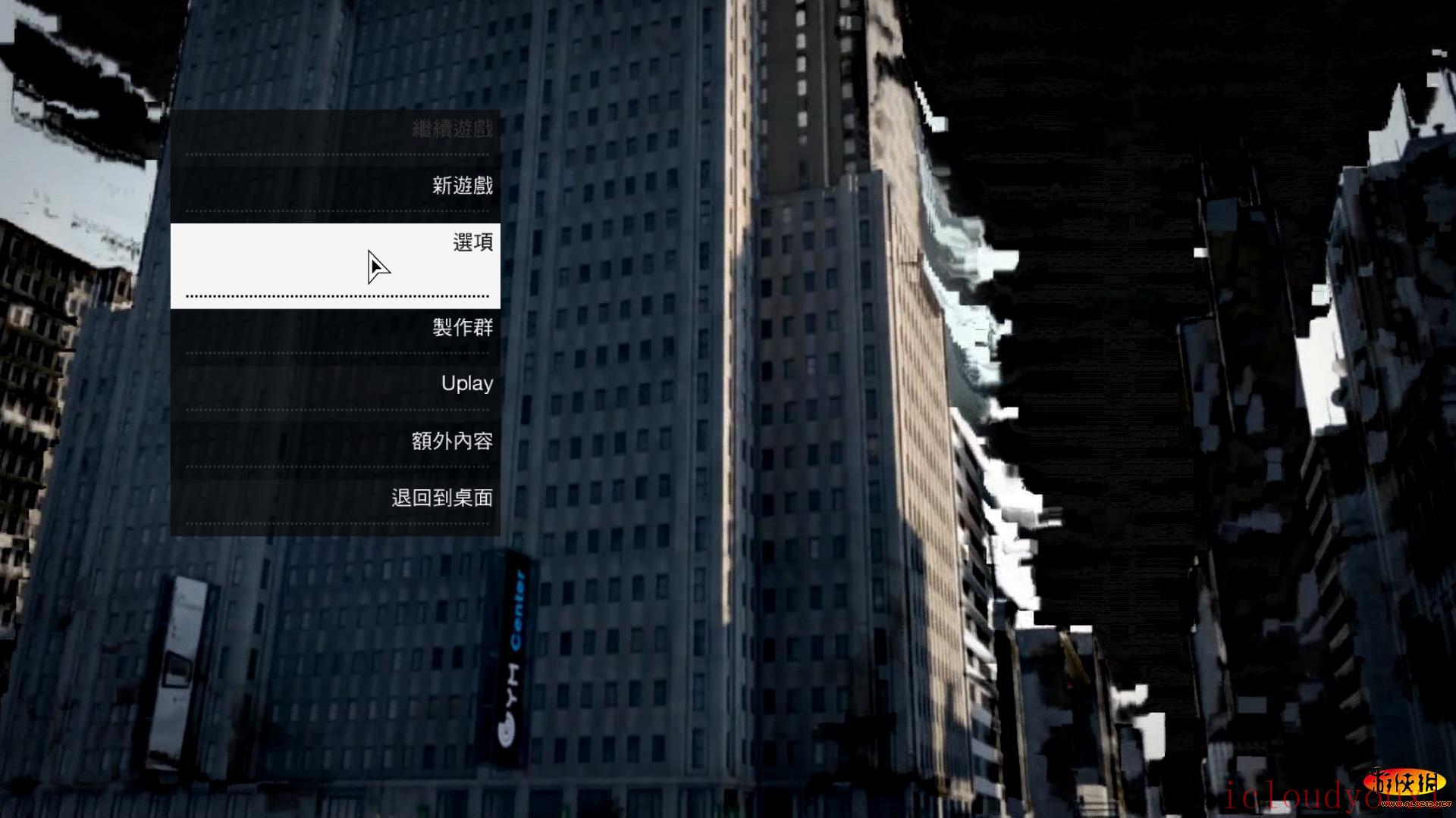 看门狗官方中文云游戏截图2