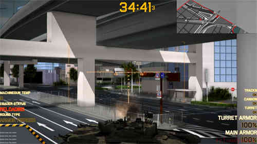 东京交战云游戏截图2