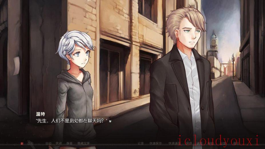失调系统第一章：学会混乱管理中文云游戏截图4