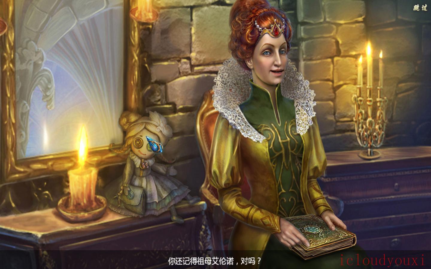 皇后的故事：往昔罪恶简体中文云游戏截图2