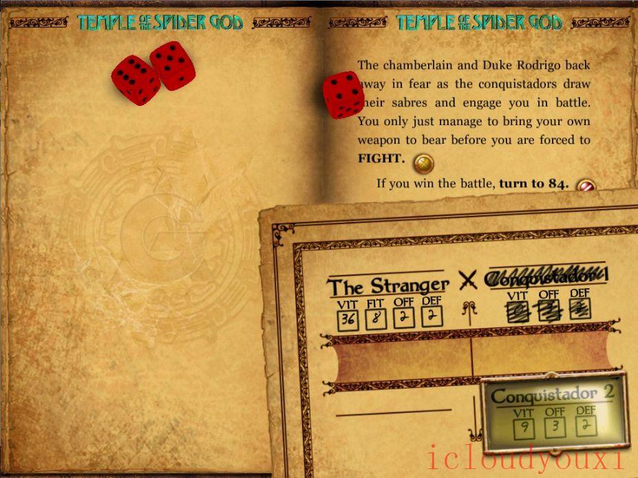 书中冒险7：蜘蛛之神神庙云游戏截图4