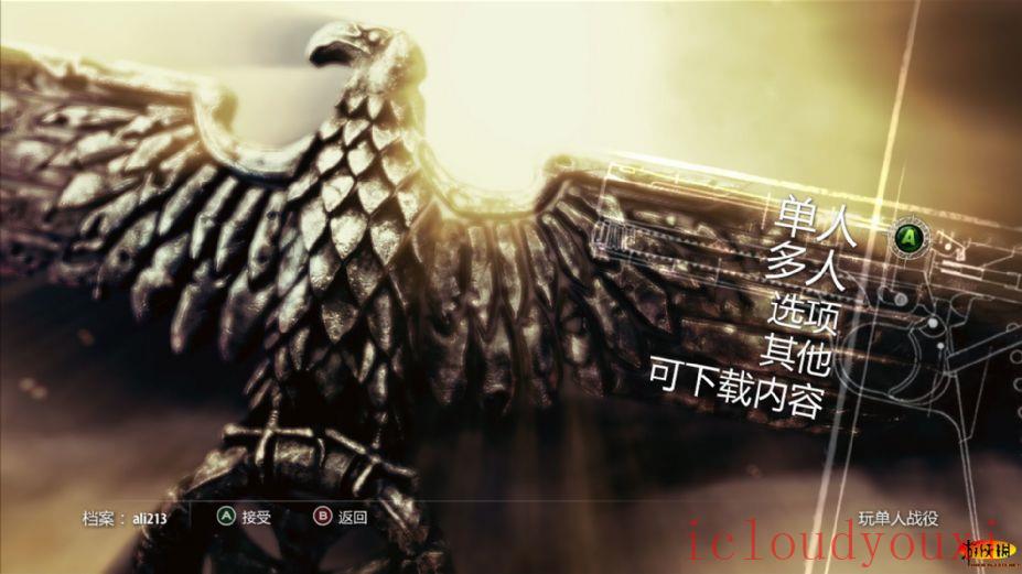 敌军前线中文云游戏截图4