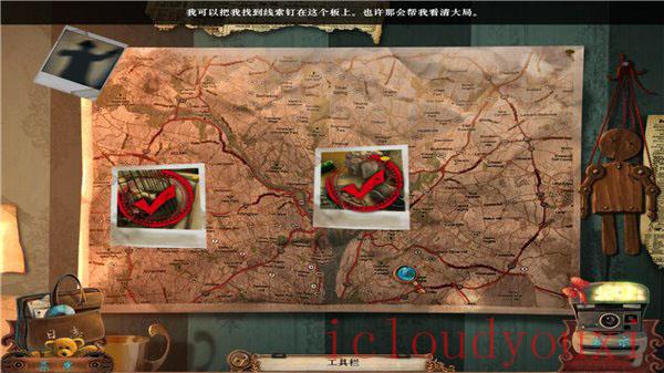 致命谜题：玩具制造者中文云游戏截图3