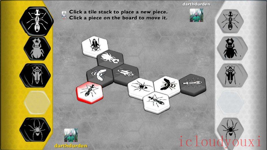 昆虫棋云游戏截图4