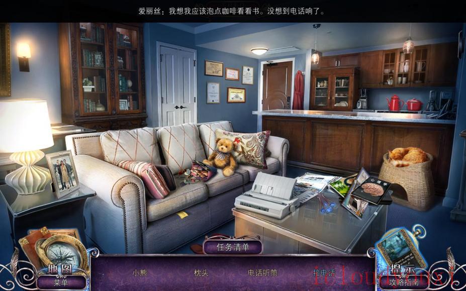 表面6：神的游戏中文云游戏截图3