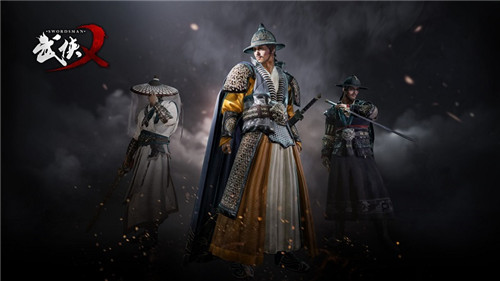 战术动作游戏《武侠乂》开启限时免费领取活动(图1)