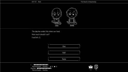 纯文字游戏《终结的世界与你和我》9月23日在steam上推出(图1)