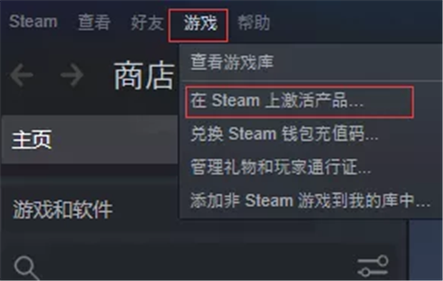 为什么说这款战术射击游戏，是你没玩过的船新版本？(图1)