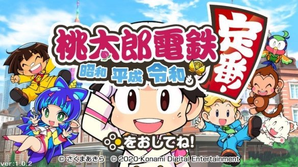 Fami通周销榜更新 赛博朋克2077痛失榜首是意料之中(图1)