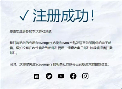 这款多人生存射击游戏，可以利用AI去陷害对手(图1)
