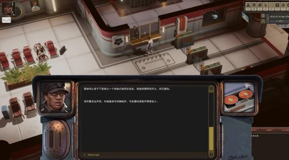 《圆顶》基本确定将在2021年发售 科幻风格末世RPG游戏的特殊趣味(图1)