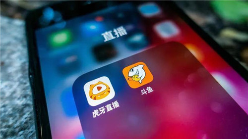 腾讯整合游戏直播赛道 斗鱼、虎牙正式合并(图1)