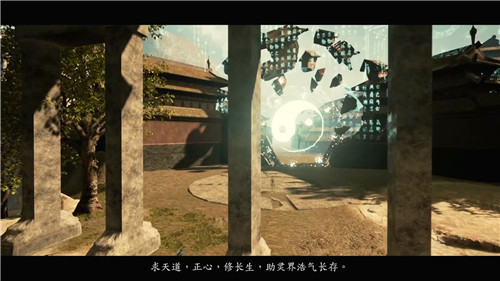 一个人做游戏 国产动作游戏《剑魄》即将推出第二章(图1)
