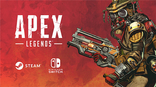 《Apex英雄》Steam版11月4日上线 NS版推迟至明年发售(图1)