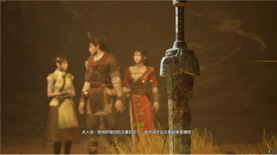《轩辕剑柒》：墨门子弟归，外传何时回？(图1)
