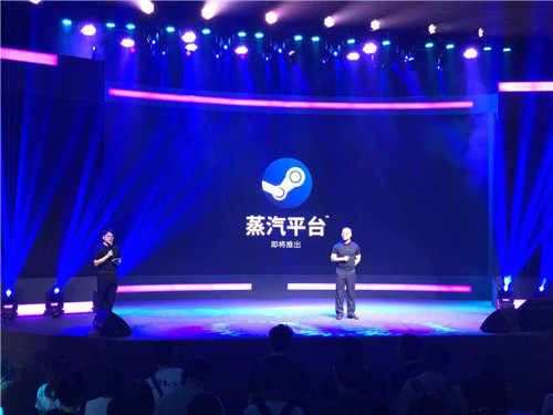 Steam中国版“蒸汽平台”更多细节：发行游戏必填版号(图2)