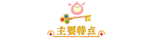 喜加一 《潘卡普：守梦人》开启限时免费领取活动(图1)