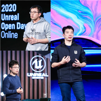 2020虚幻引擎，引领创意未来(图1)