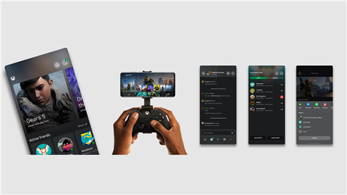 微软团队更新Xbox Android应用 将支持Xbox主机串流(图1)