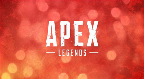 《Apex英雄》将在10月6日支持跨平台联机(图1)