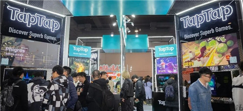WePlay 2020开启售票 线下体验《英灵殿》《重生边缘》(图1)