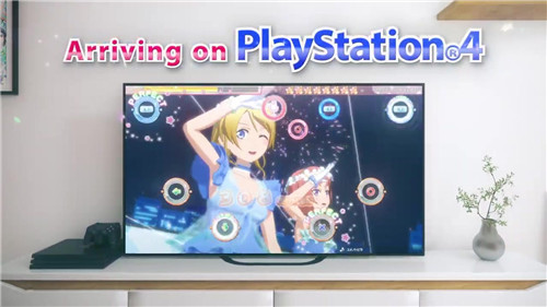 史克威尔艾尼克斯公布PS4版《Love Live! 学园偶像祭》(图1)