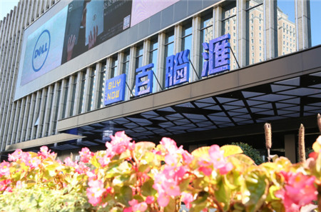 国行《健身环大冒险》京东独家预售 半天超两万五千件(图1)