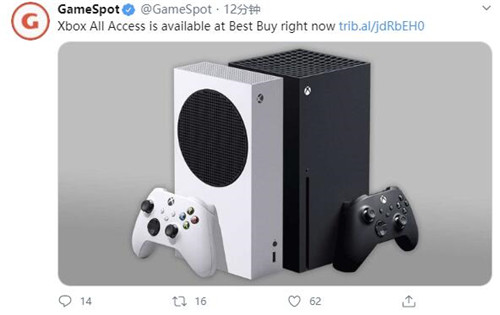 微软Xbox官推表示XSX/XSS现已开启预购(图1)
