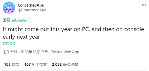 《星露谷物语》游戏开发者称：PC或在年内推出游戏的1.5版本(图2)