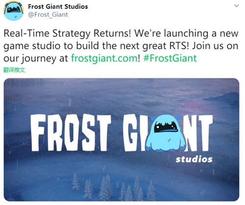 暴雪多位RTS大佬出走成立新公司开发RTS新作(图2)