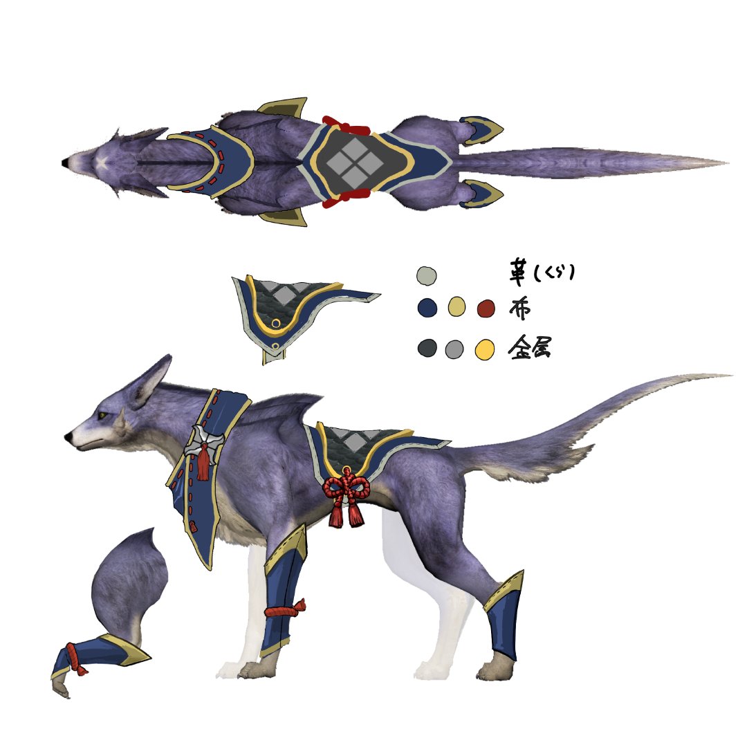 怪物猎人崛起猎犬概念图公布 牙猎犬有什么特殊装备(图2)