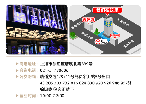 iPhone 12全世界看你的眼光都是温柔的(图1)