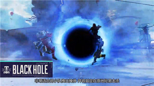 重生娱乐发布《Apex英雄》新英雄“地平线”角色预告(图1)