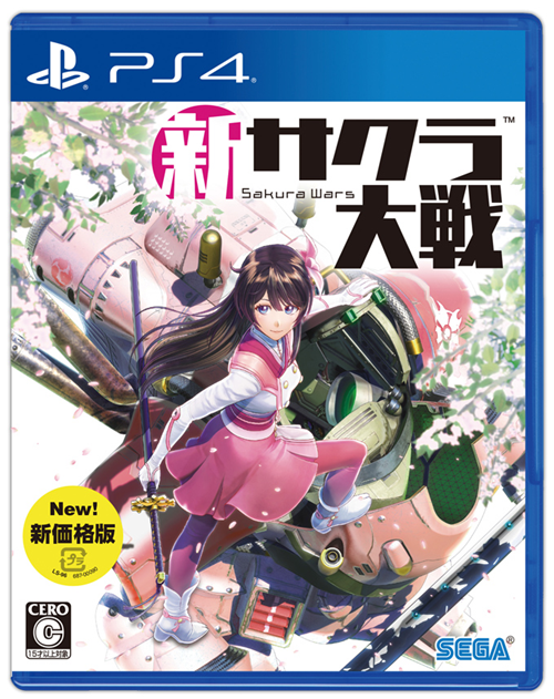 世嘉宣布《新樱花大战》推出优惠PS4版 12月17日发售(图1)