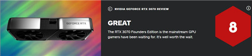 IGN 8分：RTX 3070是一款主流玩家所期待的显卡(图1)