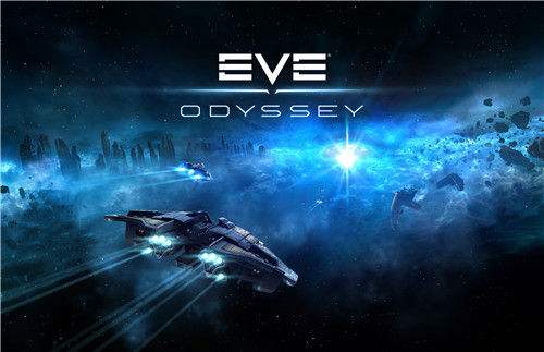 EVE OL进行大规模更新 将增加新的快节奏模式(图1)