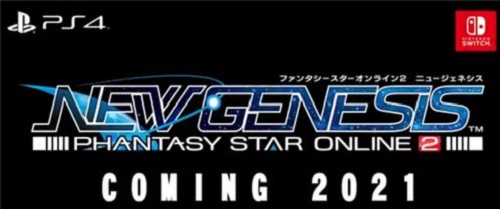 《梦幻之星OL2》日版PC封测明年1月开启(图1)